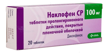 Таблетки Наклофен против ночной зубной боли